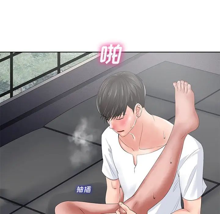 《相差一轮》漫画最新章节第10话免费下拉式在线观看章节第【82】张图片