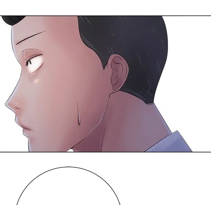 《相差一轮》漫画最新章节第11话免费下拉式在线观看章节第【91】张图片