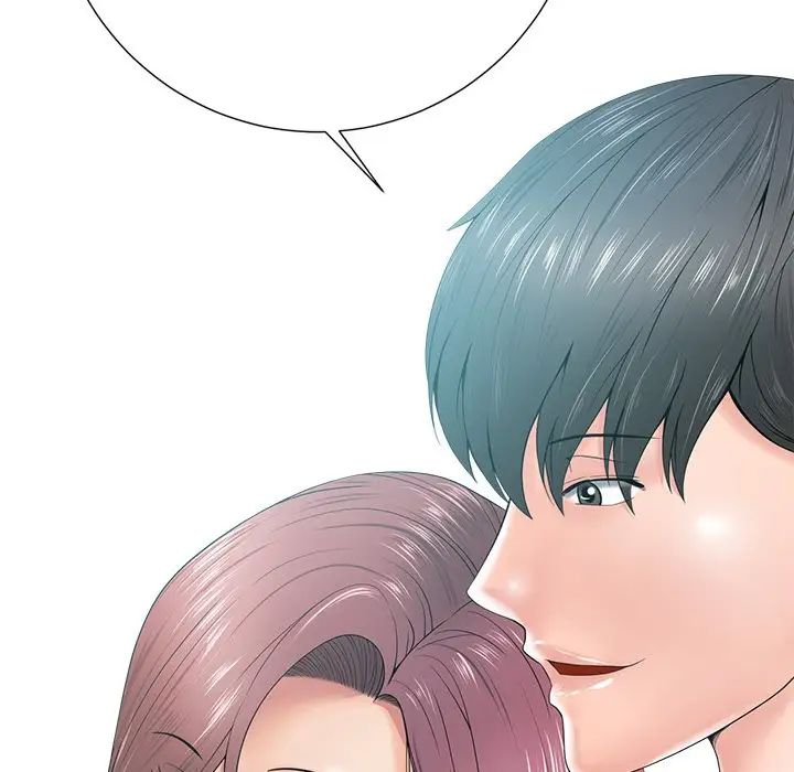 《相差一轮》漫画最新章节第14话免费下拉式在线观看章节第【26】张图片