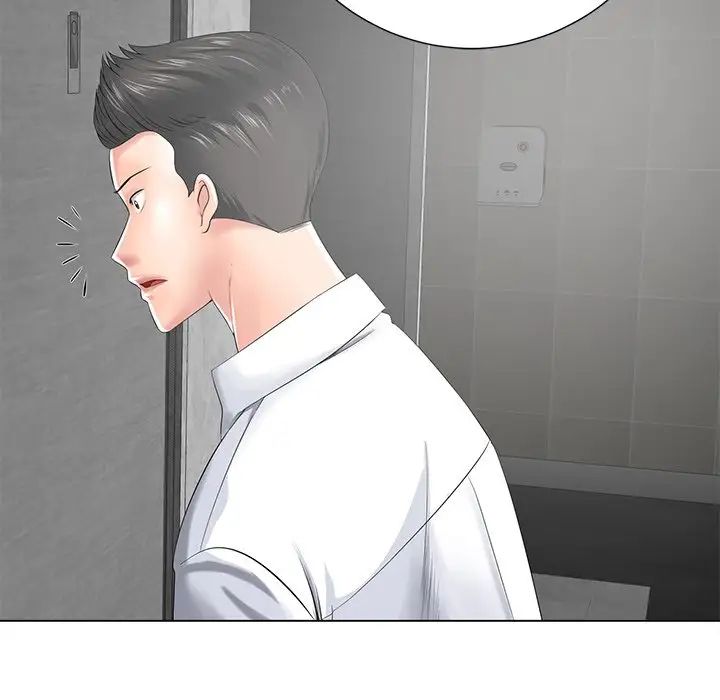 《相差一轮》漫画最新章节第14话免费下拉式在线观看章节第【102】张图片