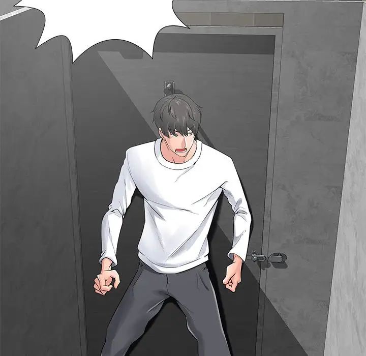 《相差一轮》漫画最新章节第14话免费下拉式在线观看章节第【91】张图片