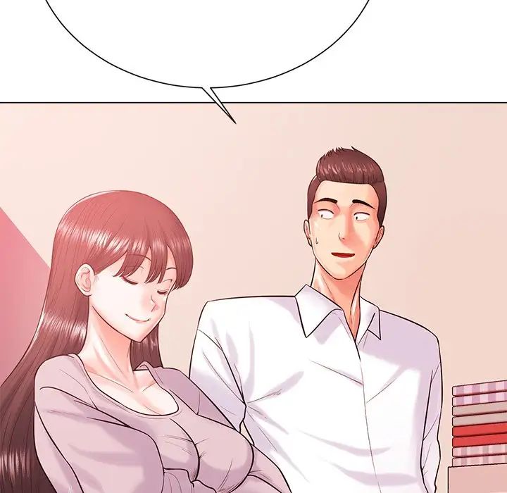 《相差一轮》漫画最新章节第19话免费下拉式在线观看章节第【33】张图片