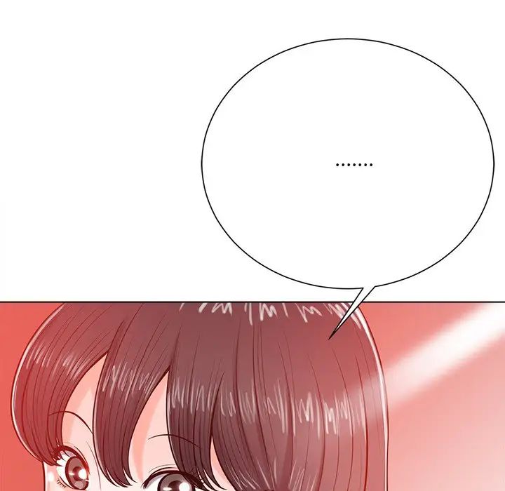 《相差一轮》漫画最新章节第19话免费下拉式在线观看章节第【111】张图片