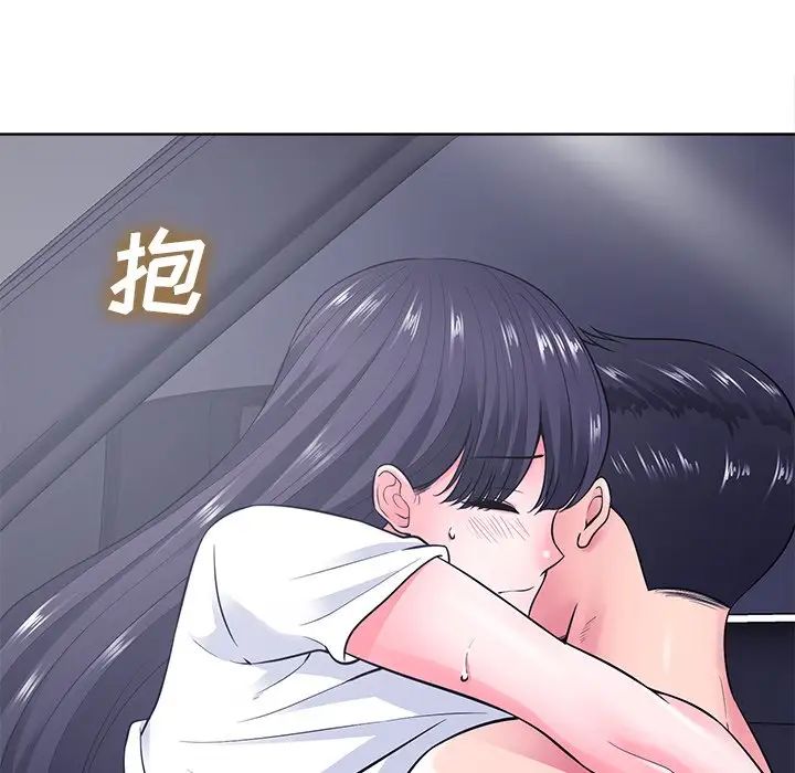 《相差一轮》漫画最新章节第22话免费下拉式在线观看章节第【58】张图片