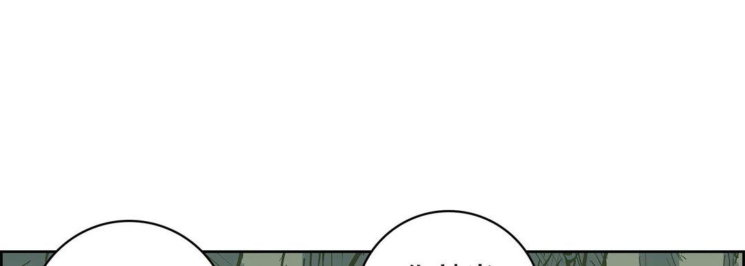 《献给心脏》漫画最新章节第17话免费下拉式在线观看章节第【89】张图片