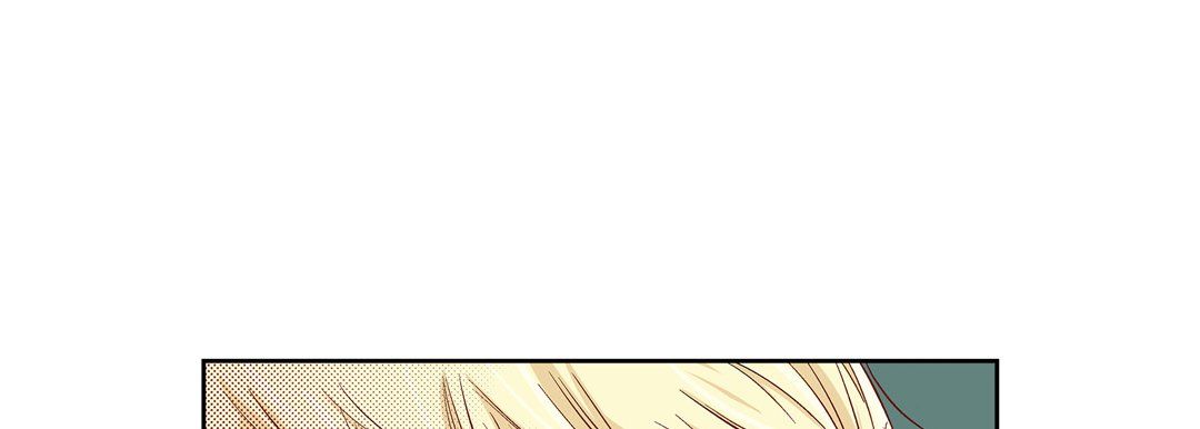 《献给心脏》漫画最新章节第20话免费下拉式在线观看章节第【133】张图片