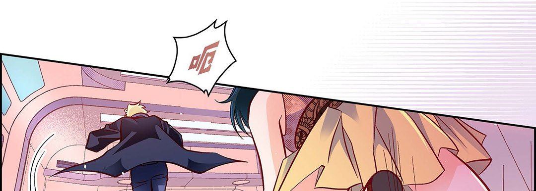 《献给心脏》漫画最新章节第101话免费下拉式在线观看章节第【90】张图片