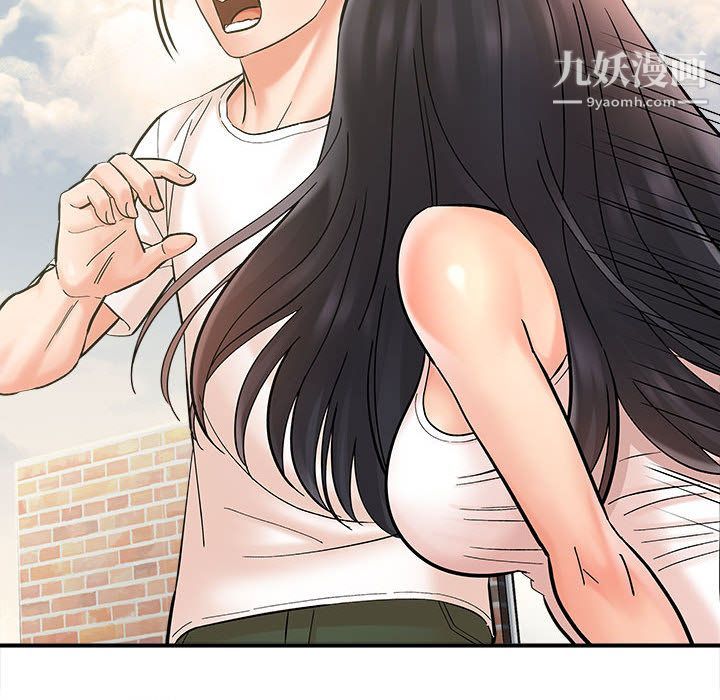 《想做你的助手》漫画最新章节第2话免费下拉式在线观看章节第【8】张图片