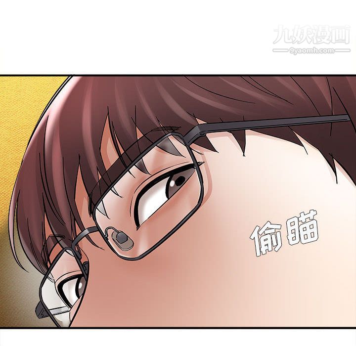 《想做你的助手》漫画最新章节第2话免费下拉式在线观看章节第【136】张图片