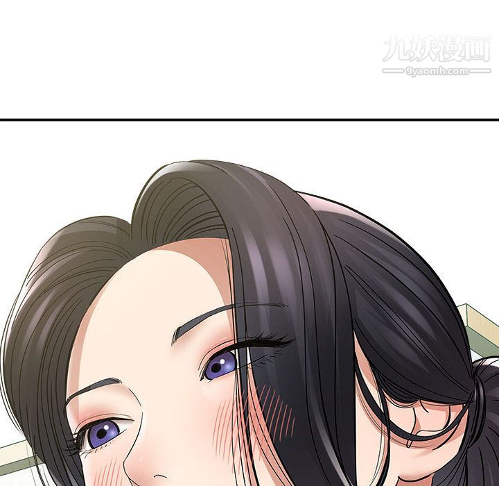 《想做你的助手》漫画最新章节第2话免费下拉式在线观看章节第【132】张图片