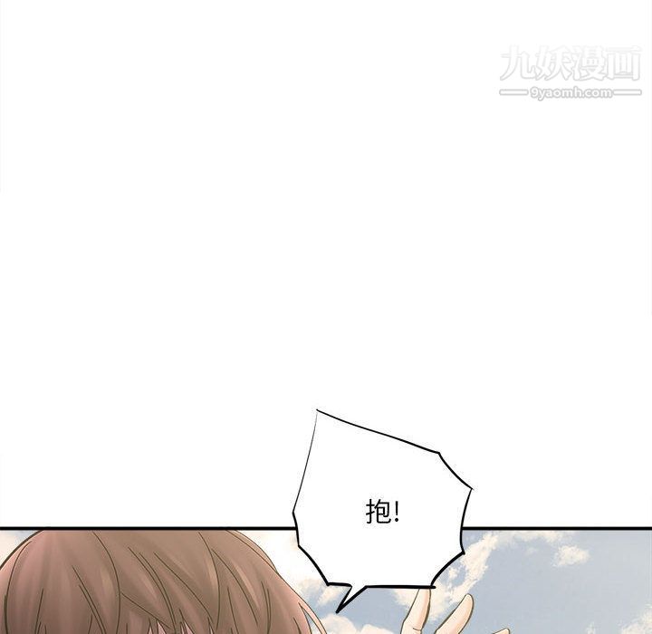 《想做你的助手》漫画最新章节第2话免费下拉式在线观看章节第【29】张图片