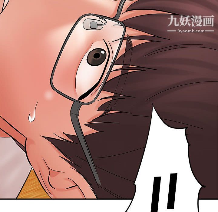 《想做你的助手》漫画最新章节第2话免费下拉式在线观看章节第【216】张图片