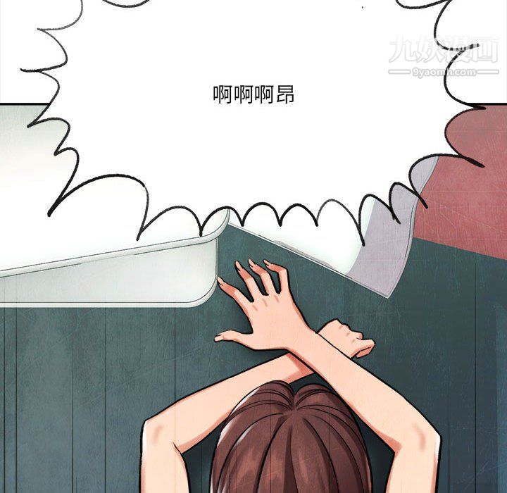 《想做你的助手》漫画最新章节第5话免费下拉式在线观看章节第【7】张图片