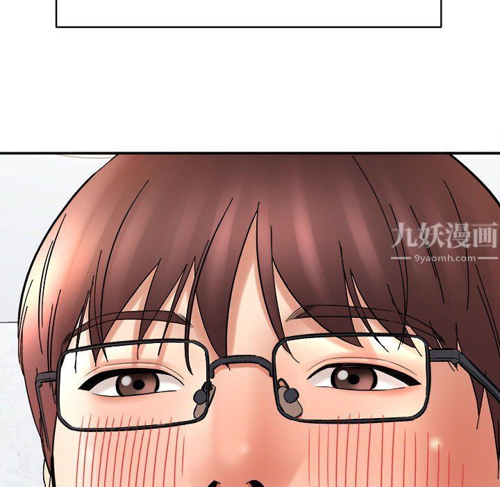 《想做你的助手》漫画最新章节第13话免费下拉式在线观看章节第【27】张图片