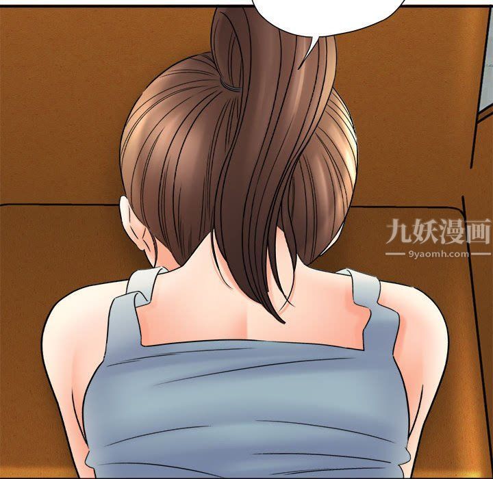 《想做你的助手》漫画最新章节第19话免费下拉式在线观看章节第【23】张图片