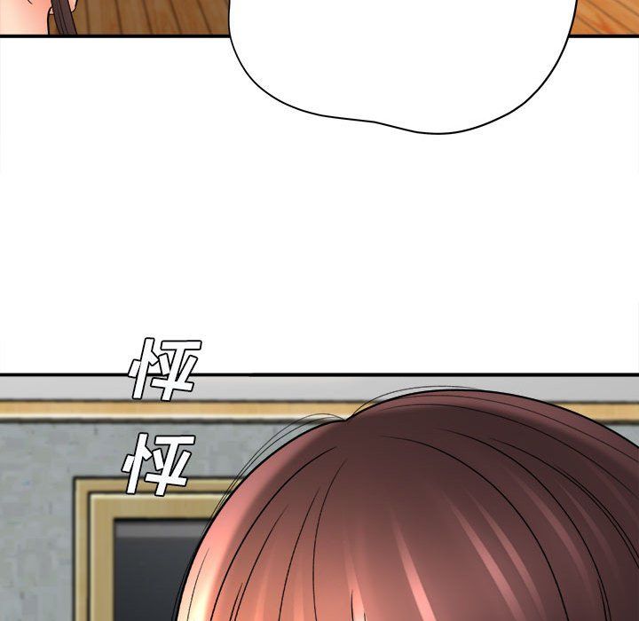 《想做你的助手》漫画最新章节第19话免费下拉式在线观看章节第【115】张图片