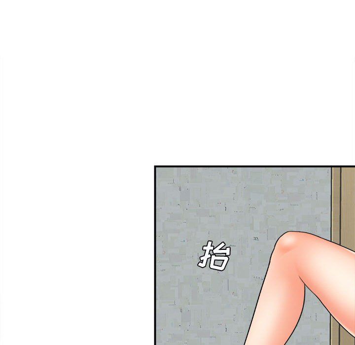 《想做你的助手》漫画最新章节第19话免费下拉式在线观看章节第【195】张图片