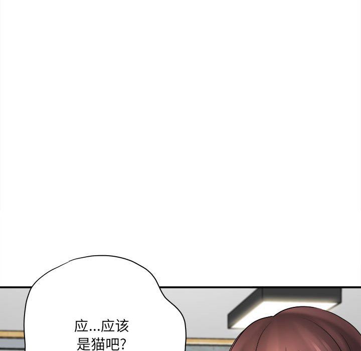 《想做你的助手》漫画最新章节第19话免费下拉式在线观看章节第【113】张图片