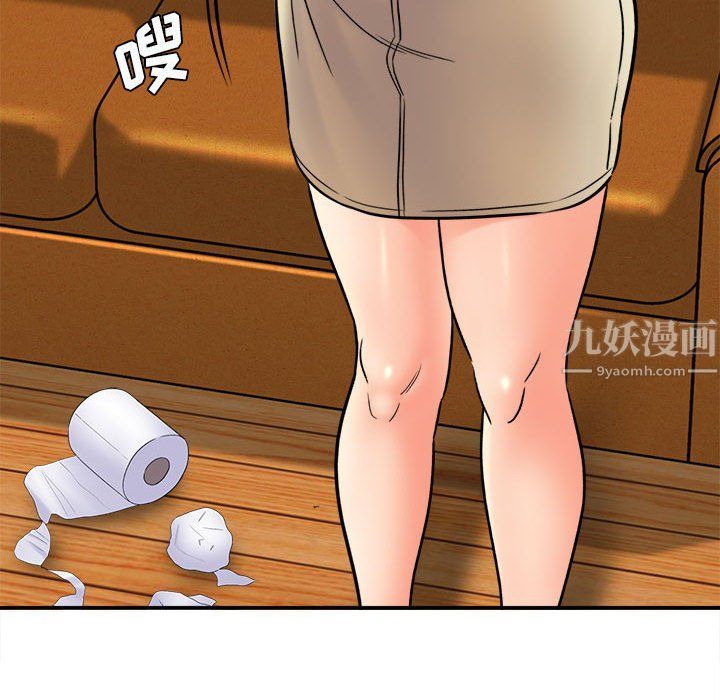 《想做你的助手》漫画最新章节第19话免费下拉式在线观看章节第【156】张图片