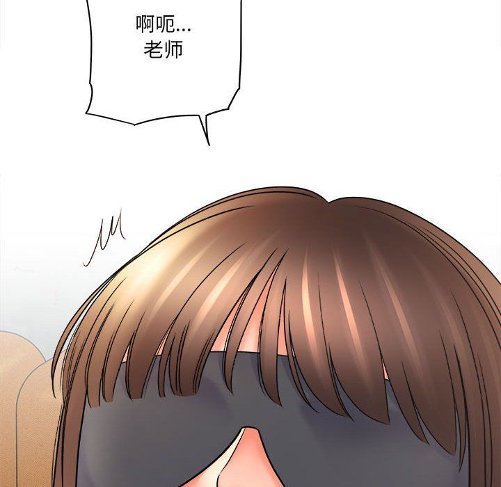 《想做你的助手》漫画最新章节第19话免费下拉式在线观看章节第【90】张图片