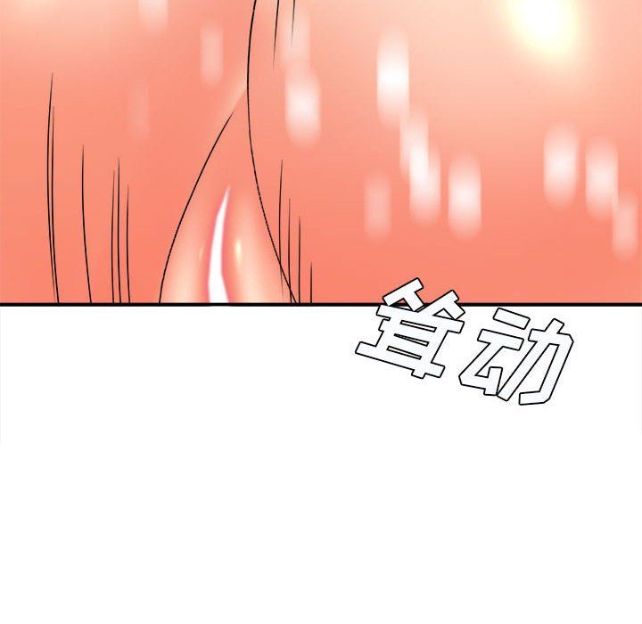 《想做你的助手》漫画最新章节第20话免费下拉式在线观看章节第【196】张图片