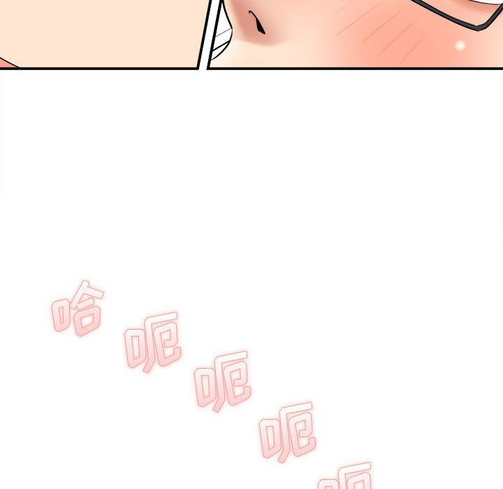 《想做你的助手》漫画最新章节第20话免费下拉式在线观看章节第【207】张图片