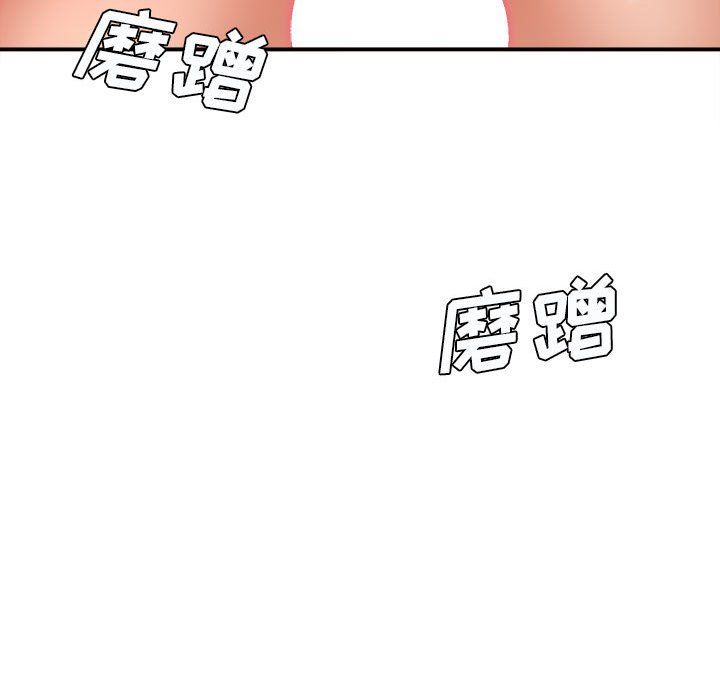 《想做你的助手》漫画最新章节第20话免费下拉式在线观看章节第【168】张图片