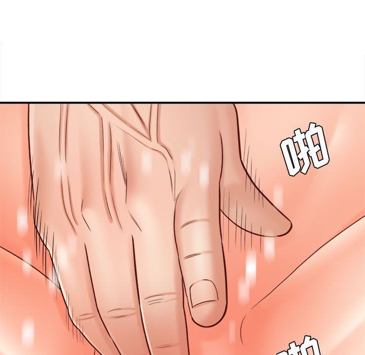 《想做你的助手》漫画最新章节第20话免费下拉式在线观看章节第【101】张图片