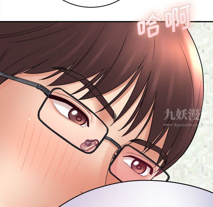 《想做你的助手》漫画最新章节第20话免费下拉式在线观看章节第【82】张图片