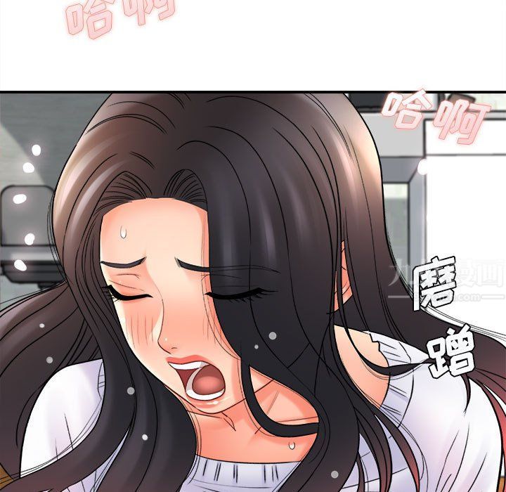 《想做你的助手》漫画最新章节第20话免费下拉式在线观看章节第【151】张图片