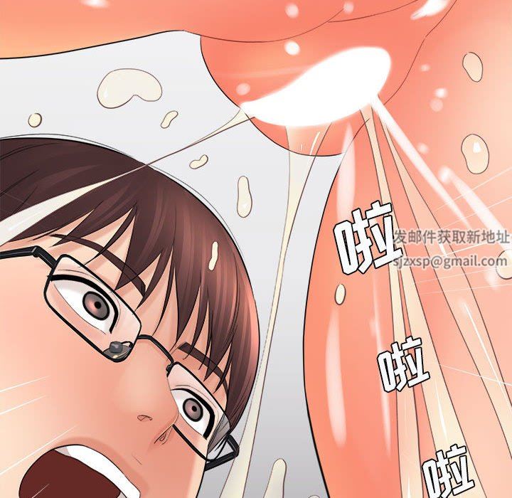 《想做你的助手》漫画最新章节第35话免费下拉式在线观看章节第【25】张图片