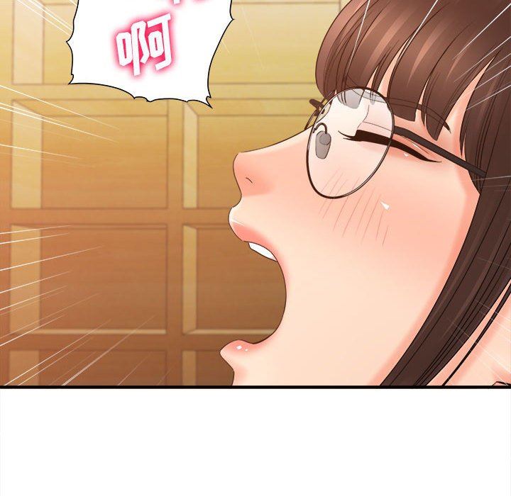 《想做你的助手》漫画最新章节第35话免费下拉式在线观看章节第【50】张图片