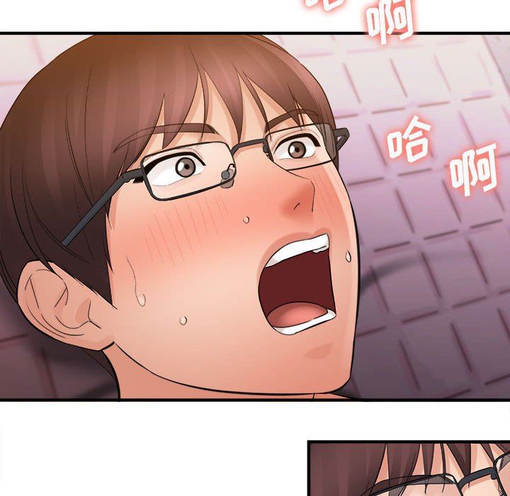 《想做你的助手》漫画最新章节第39话免费下拉式在线观看章节第【48】张图片