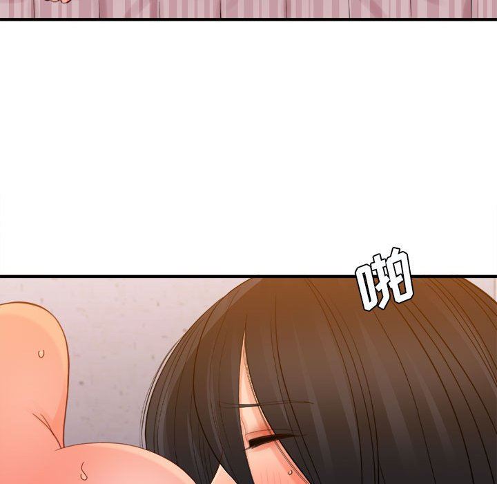 《想做你的助手》漫画最新章节第39话免费下拉式在线观看章节第【76】张图片