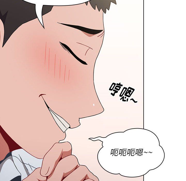 《小孩子才做选择》漫画最新章节第5话免费下拉式在线观看章节第【134】张图片