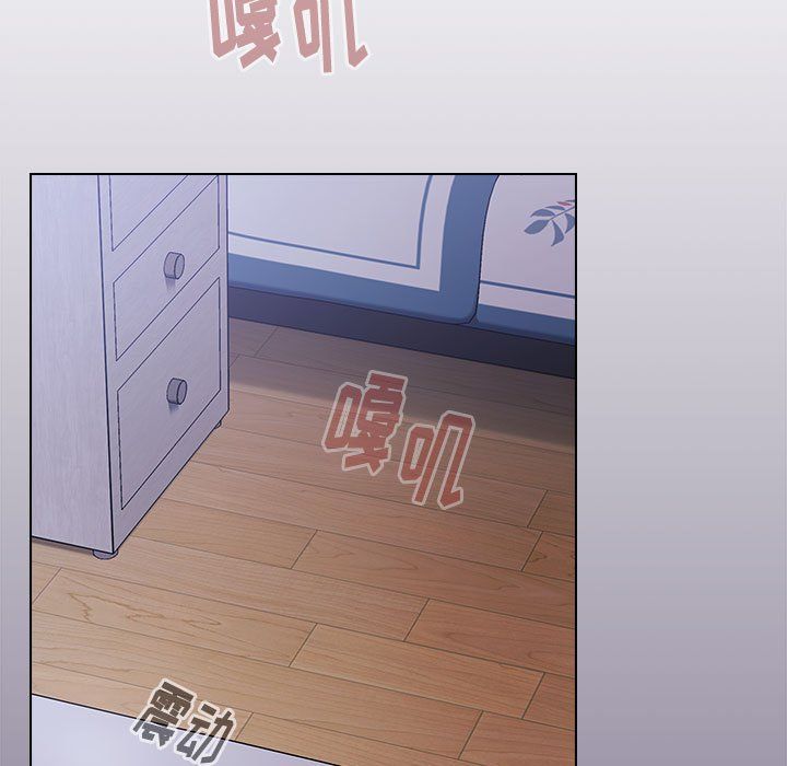 《小孩子才做选择》漫画最新章节第8话免费下拉式在线观看章节第【7】张图片