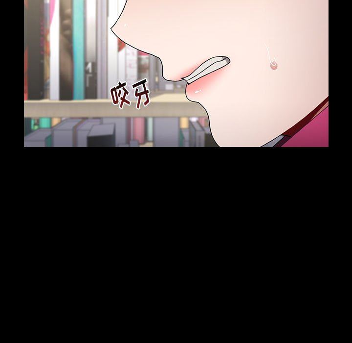 《小孩子才做选择》漫画最新章节第18话免费下拉式在线观看章节第【47】张图片