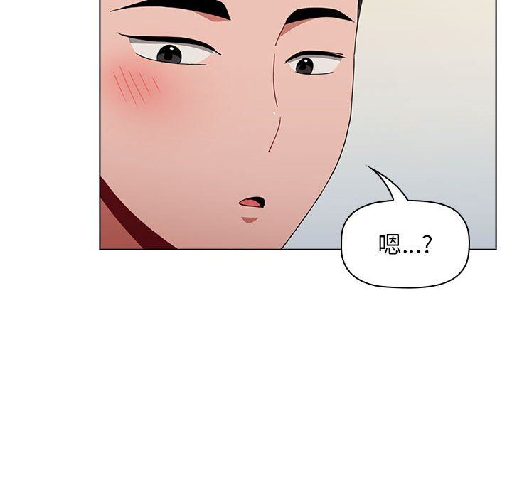 《小孩子才做选择》漫画最新章节第21话免费下拉式在线观看章节第【150】张图片