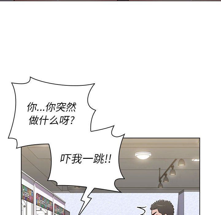 《小孩子才做选择》漫画最新章节第25话免费下拉式在线观看章节第【100】张图片