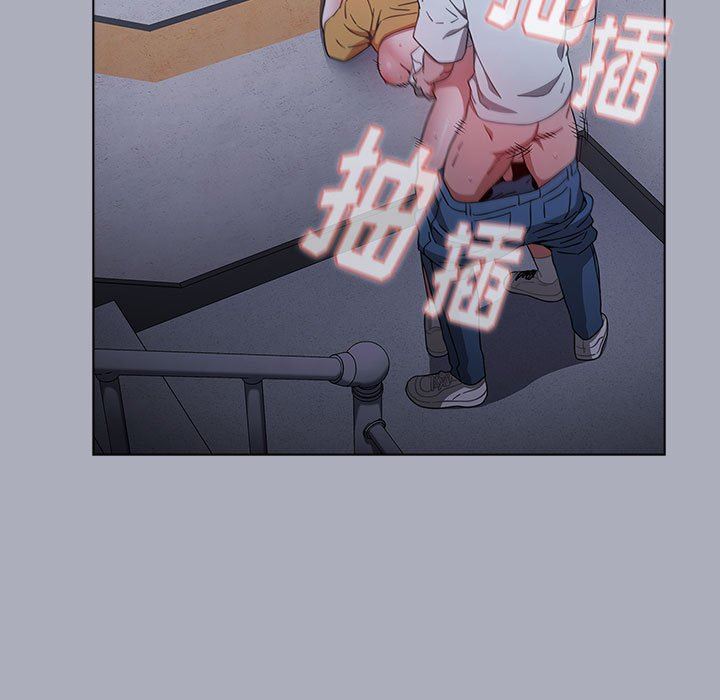 《小孩子才做选择》漫画最新章节第28话免费下拉式在线观看章节第【21】张图片