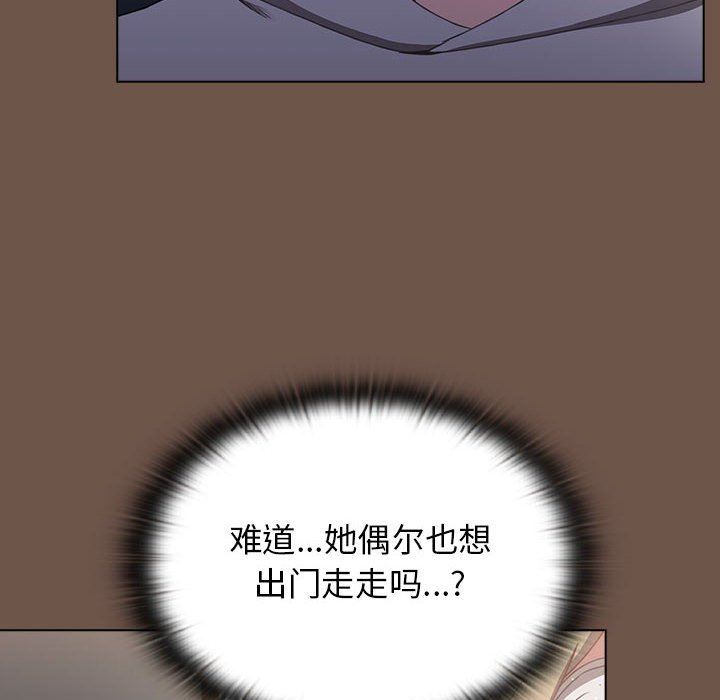 《小孩子才做选择》漫画最新章节第31话免费下拉式在线观看章节第【6】张图片