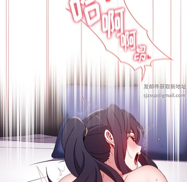 《小孩子才做选择》漫画最新章节第34话免费下拉式在线观看章节第【124】张图片