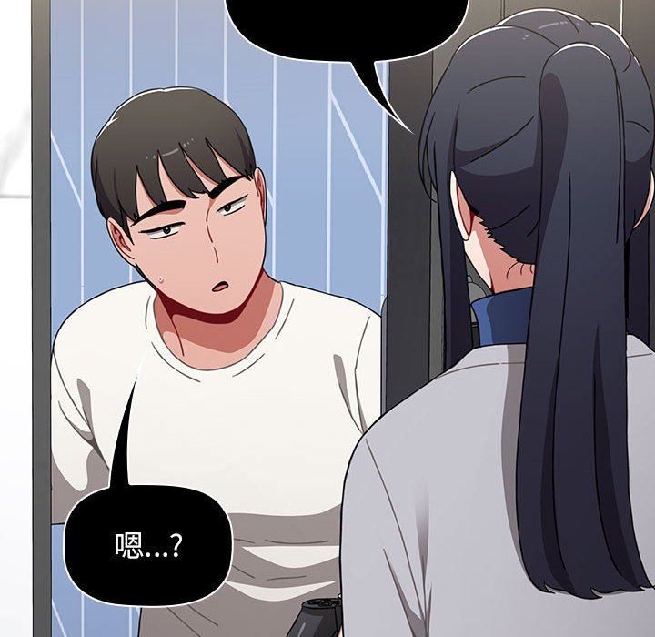 《小孩子才做选择》漫画最新章节第34话免费下拉式在线观看章节第【62】张图片