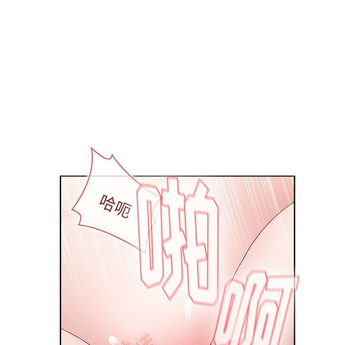 《小孩子才做选择》漫画最新章节第37话免费下拉式在线观看章节第【185】张图片