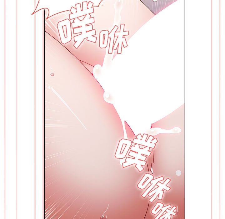 《小孩子才做选择》漫画最新章节第38话免费下拉式在线观看章节第【145】张图片