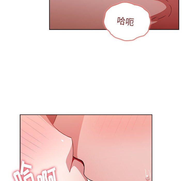 《小孩子才做选择》漫画最新章节第38话免费下拉式在线观看章节第【128】张图片