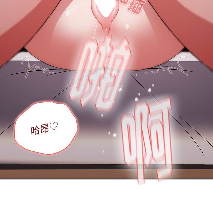 《小孩子才做选择》漫画最新章节第38话免费下拉式在线观看章节第【112】张图片