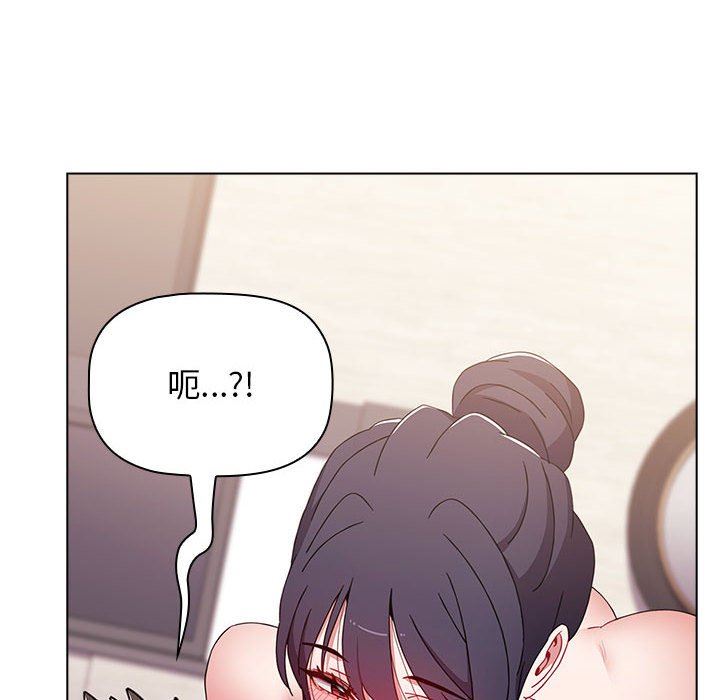 《小孩子才做选择》漫画最新章节第38话免费下拉式在线观看章节第【50】张图片