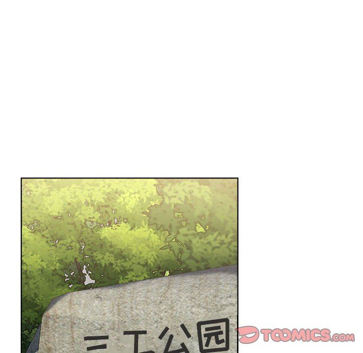 《小孩子才做选择》漫画最新章节第39话免费下拉式在线观看章节第【60】张图片