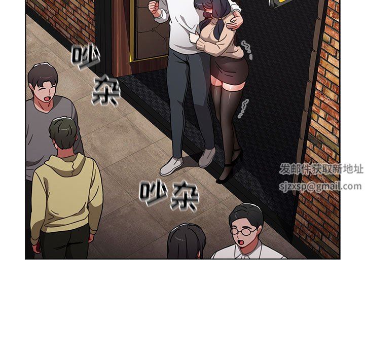 《小孩子才做选择》漫画最新章节第39话免费下拉式在线观看章节第【103】张图片